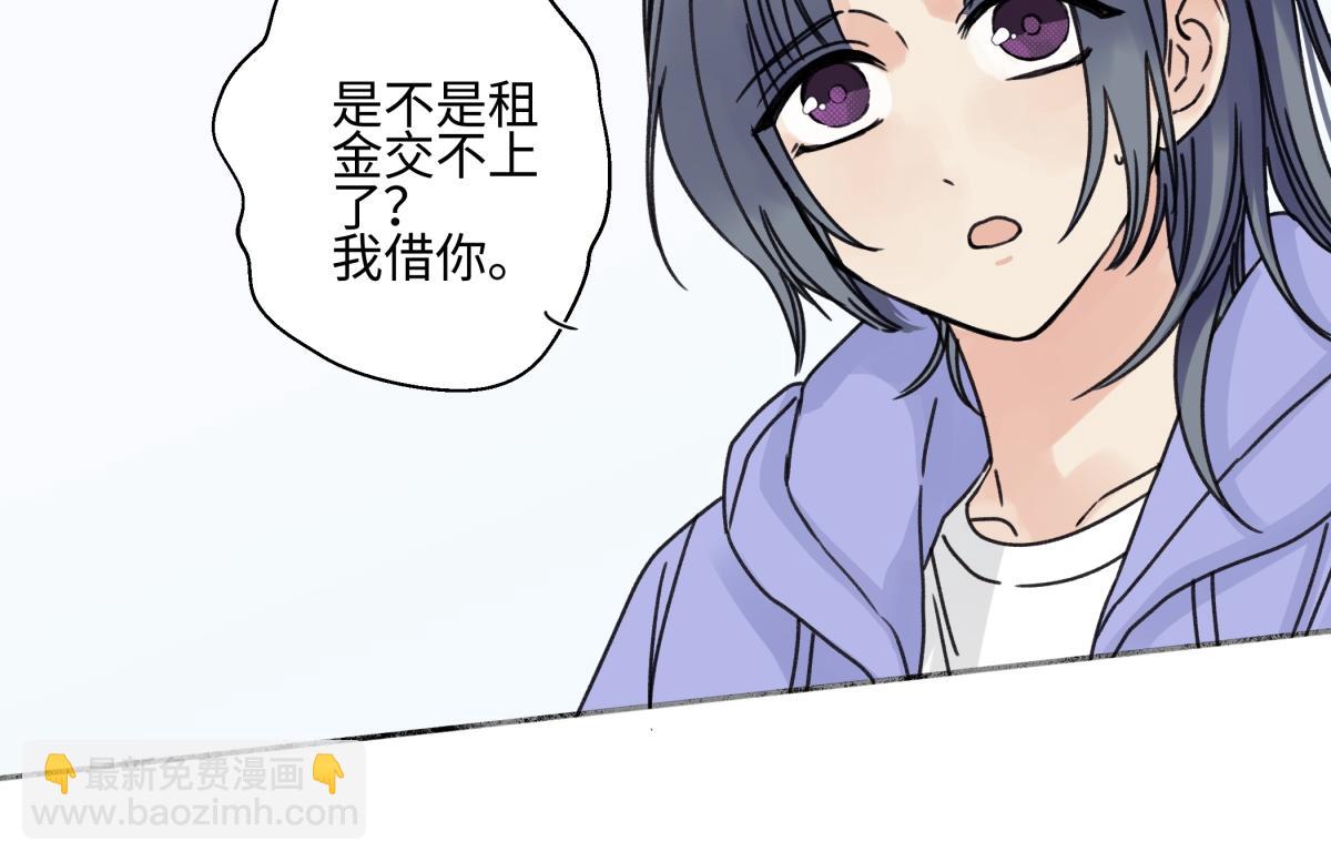 92 离巢(1/3)-第103话