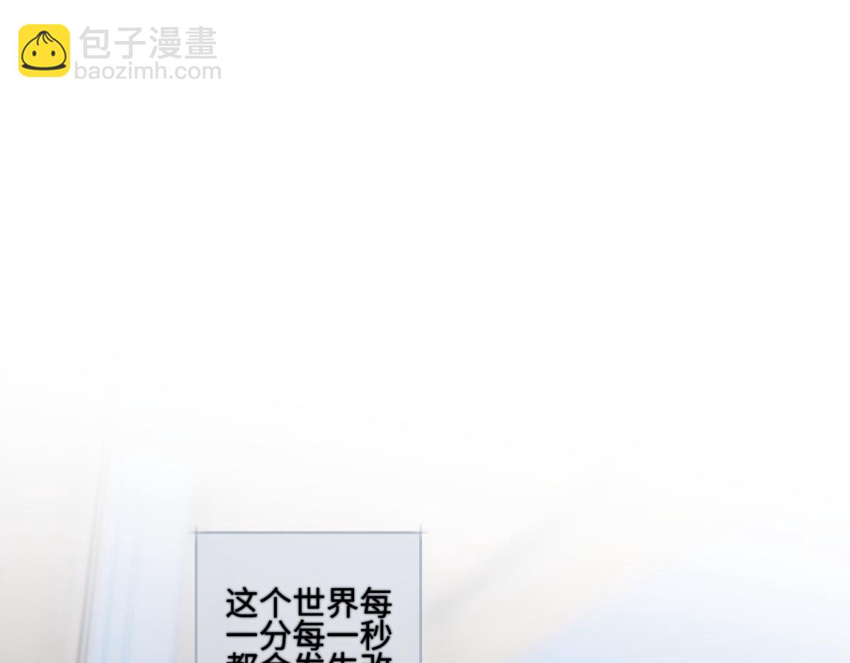 92 离巢(1/3)-第103话