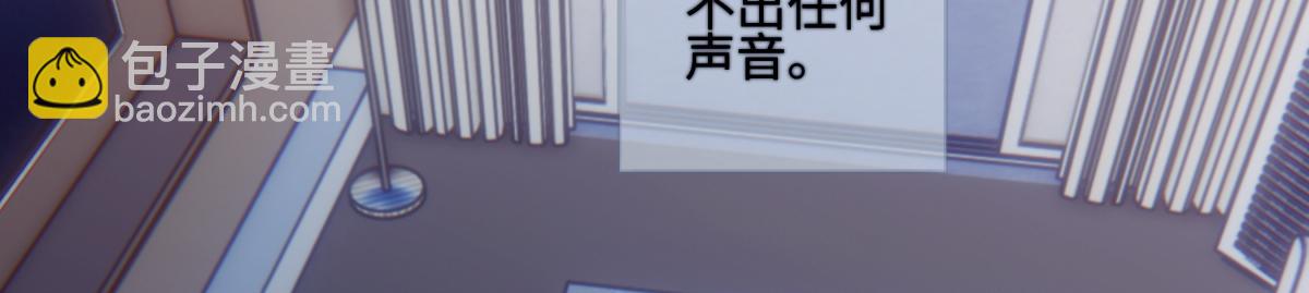 92 离巢(1/3)-第103话
