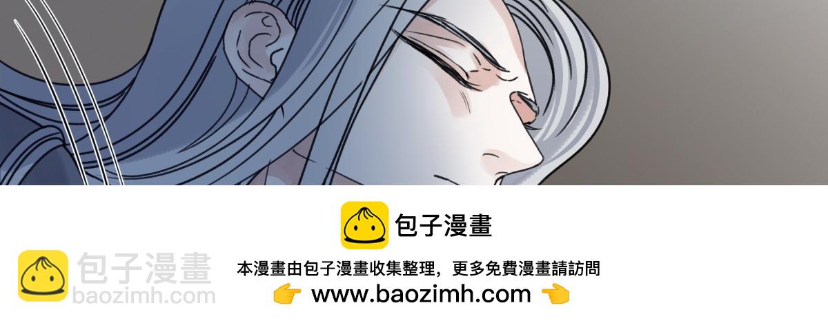 92 离巢(1/3)-第103话