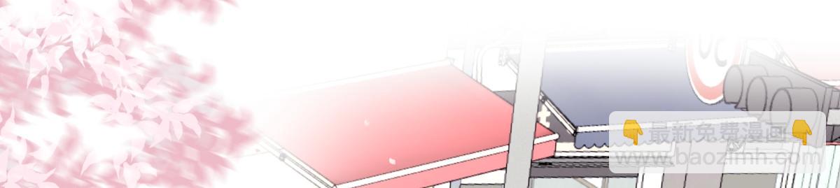 94 弧长三年(1/3)-第105话