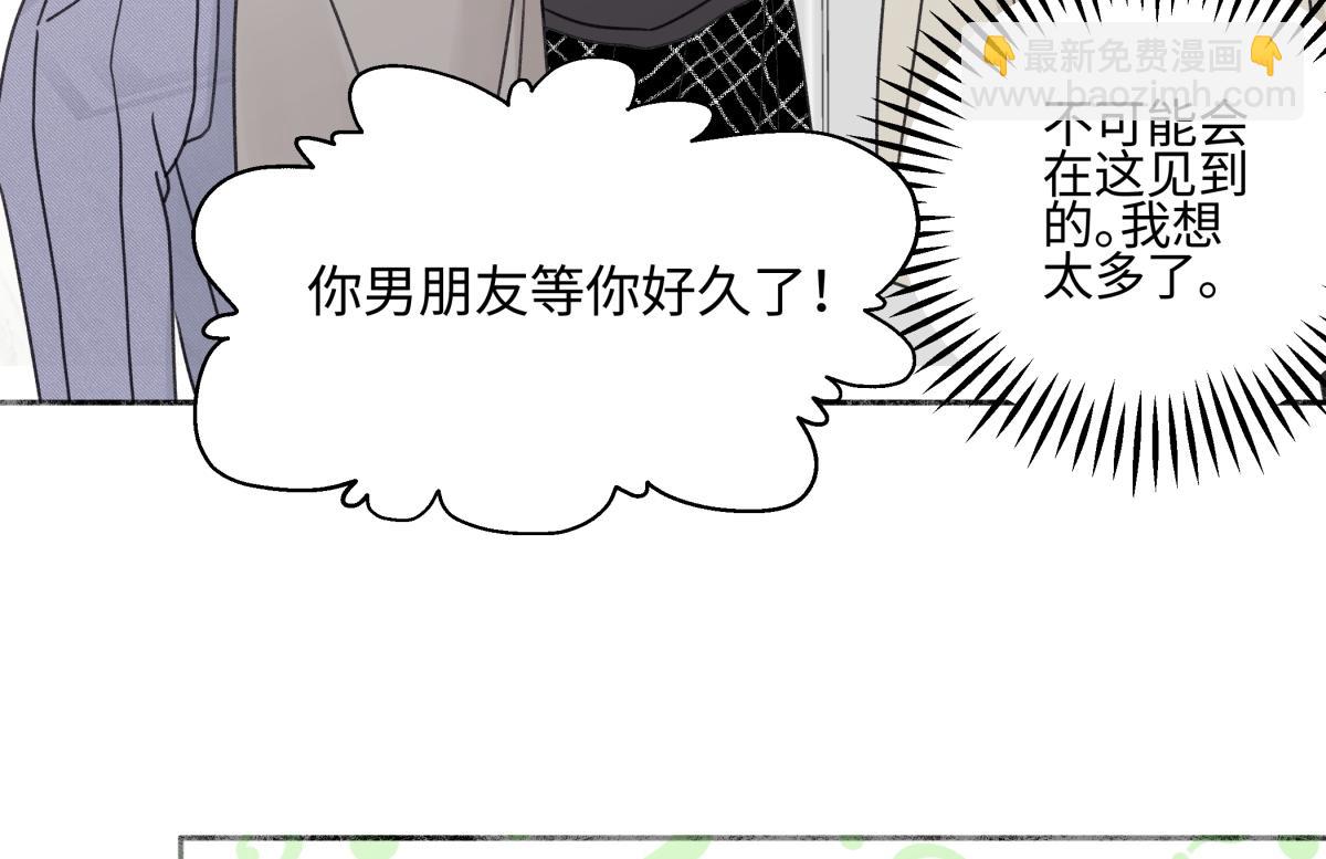 94 弧长三年(1/3)-第105话