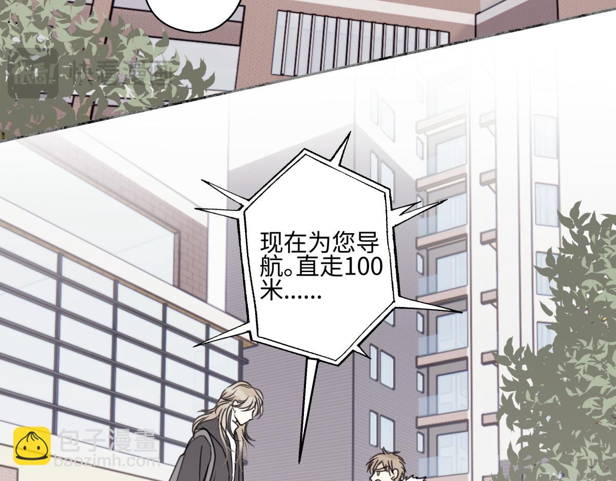 94 弧长三年(1/3)-第105话