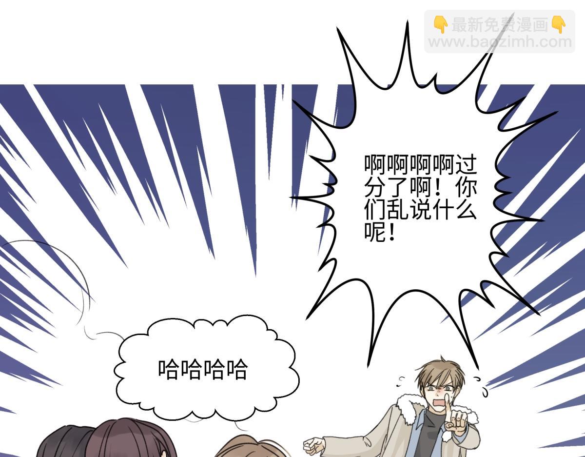 94 弧长三年(1/3)-第105话
