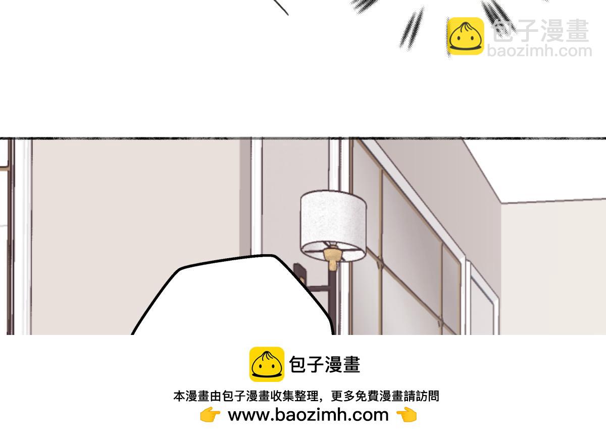 94 弧长三年(1/3)-第105话