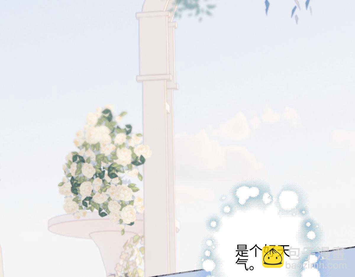 96 好日子(1/2)-第107话