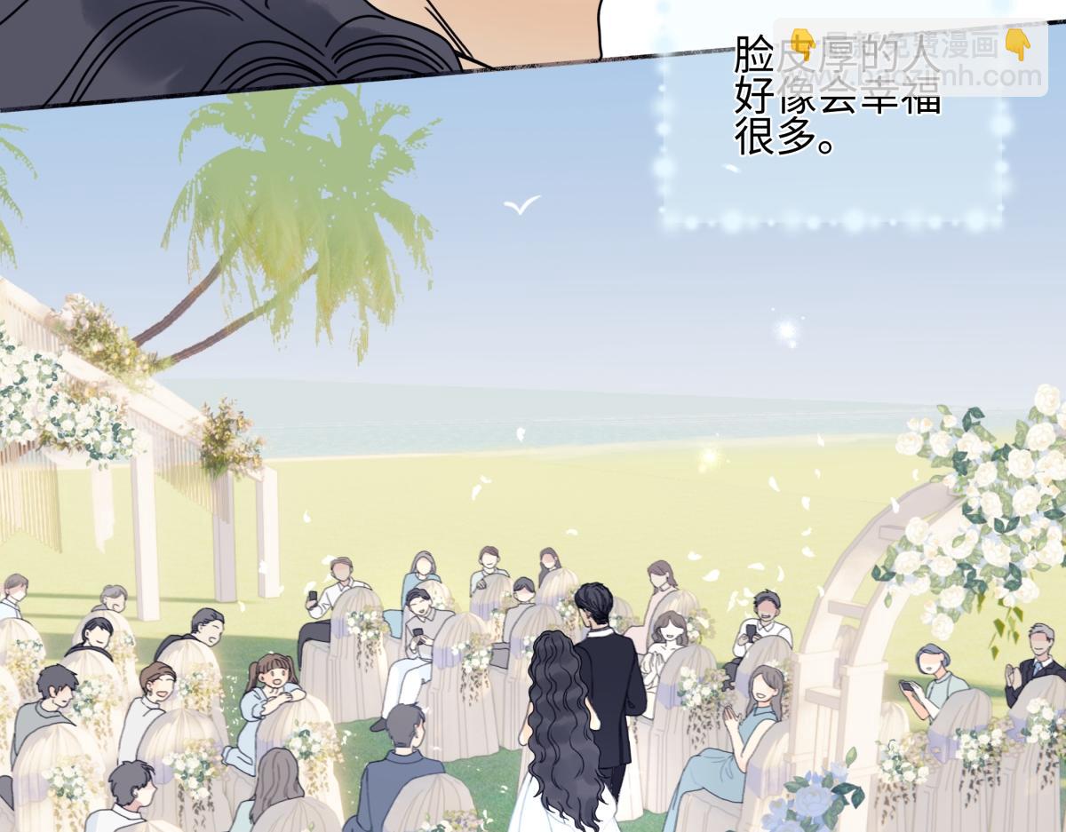 96 好日子(1/2)-第107话