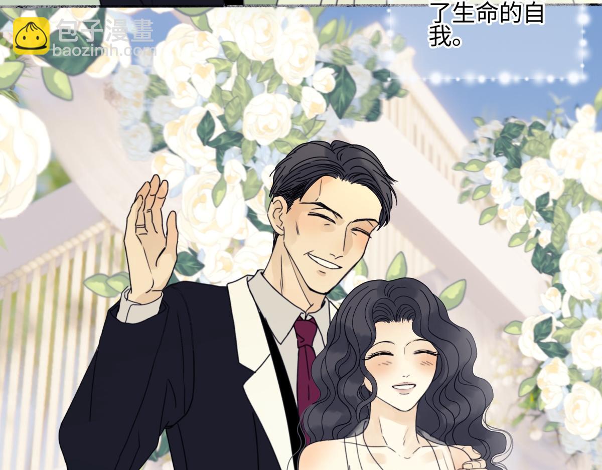 96 好日子(1/2)-第107话