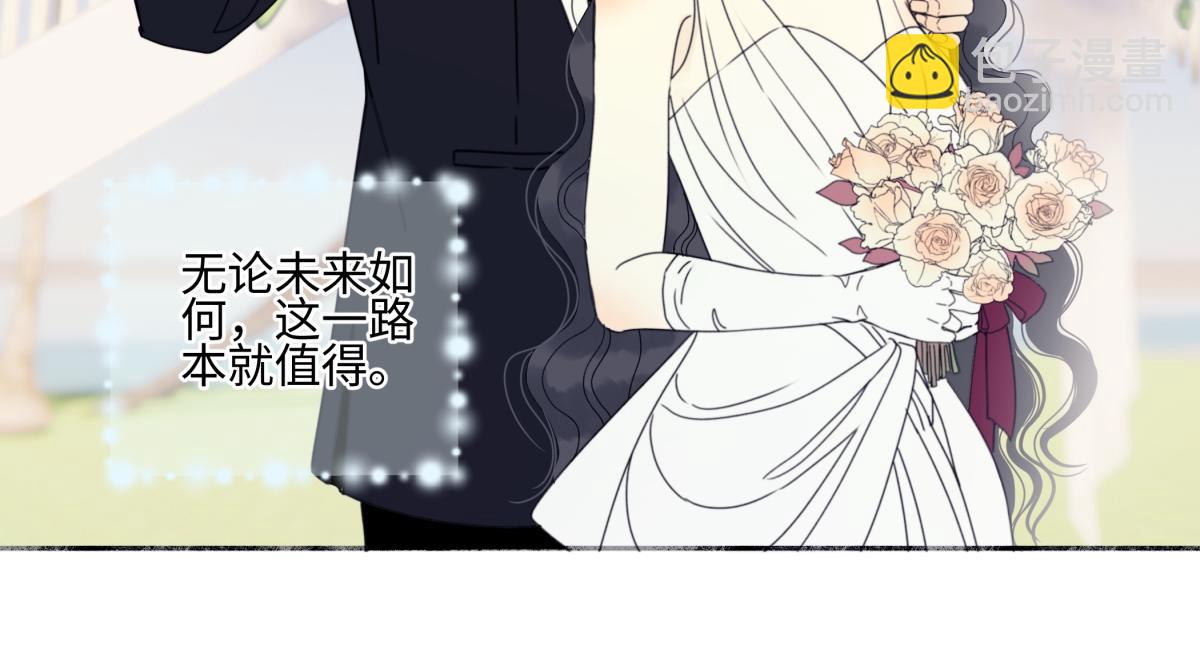 96 好日子(1/2)-第107话
