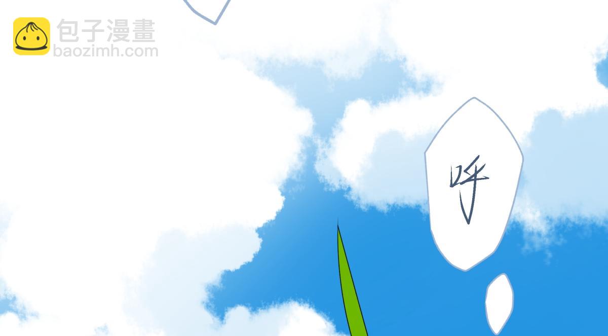 98 追逐太阳(1/2)-第109话