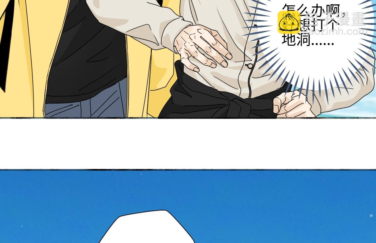 98 追逐太阳(1/2)-第109话