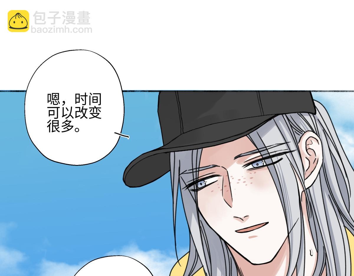 98 追逐太阳(1/2)-第109话
