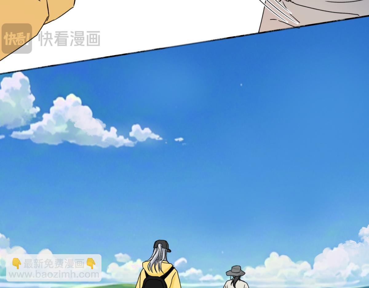 98 追逐太阳(1/2)-第109话