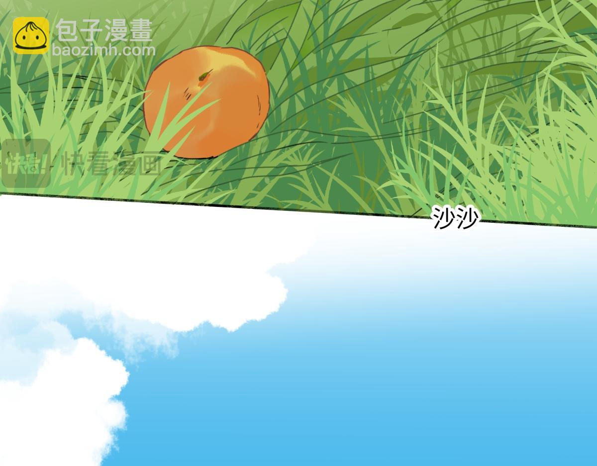 98 追逐太阳(1/2)-第109话