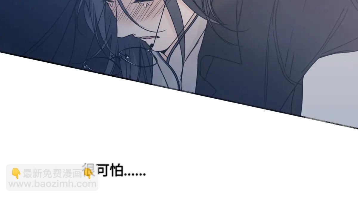100想你所想愿你所愿（上）(1/2)-第111话