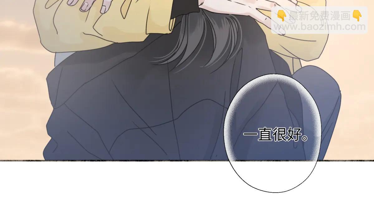 100想你所想愿你所愿（上）(1/2)-第111话