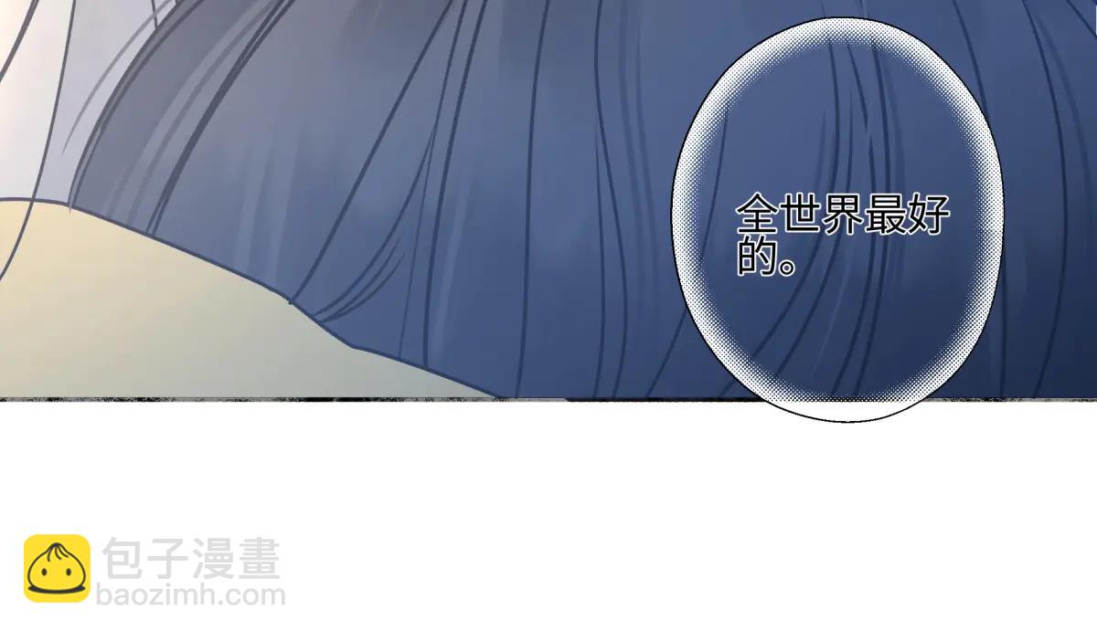 100想你所想愿你所愿（上）(1/2)-第111话