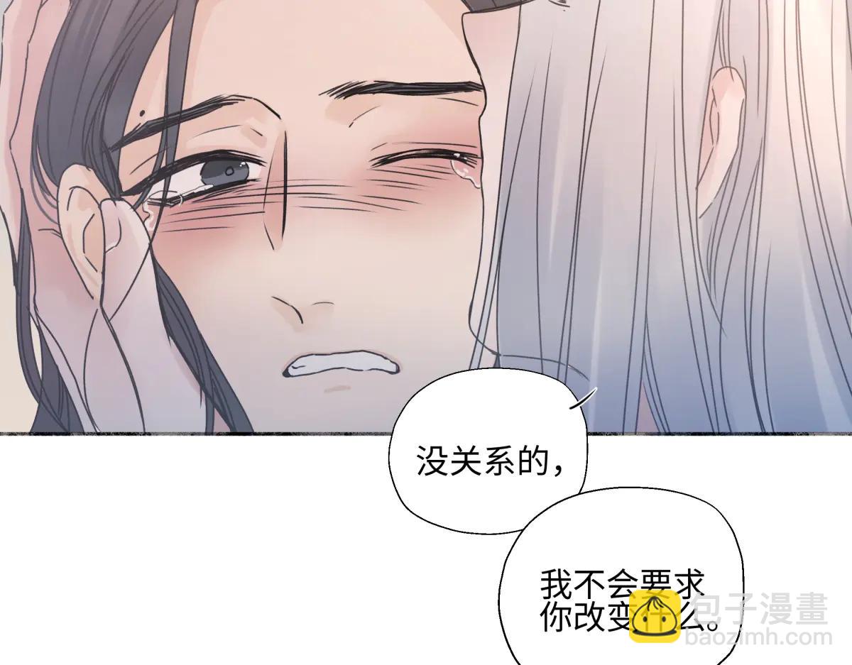100想你所想愿你所愿（上）(1/2)-第111话