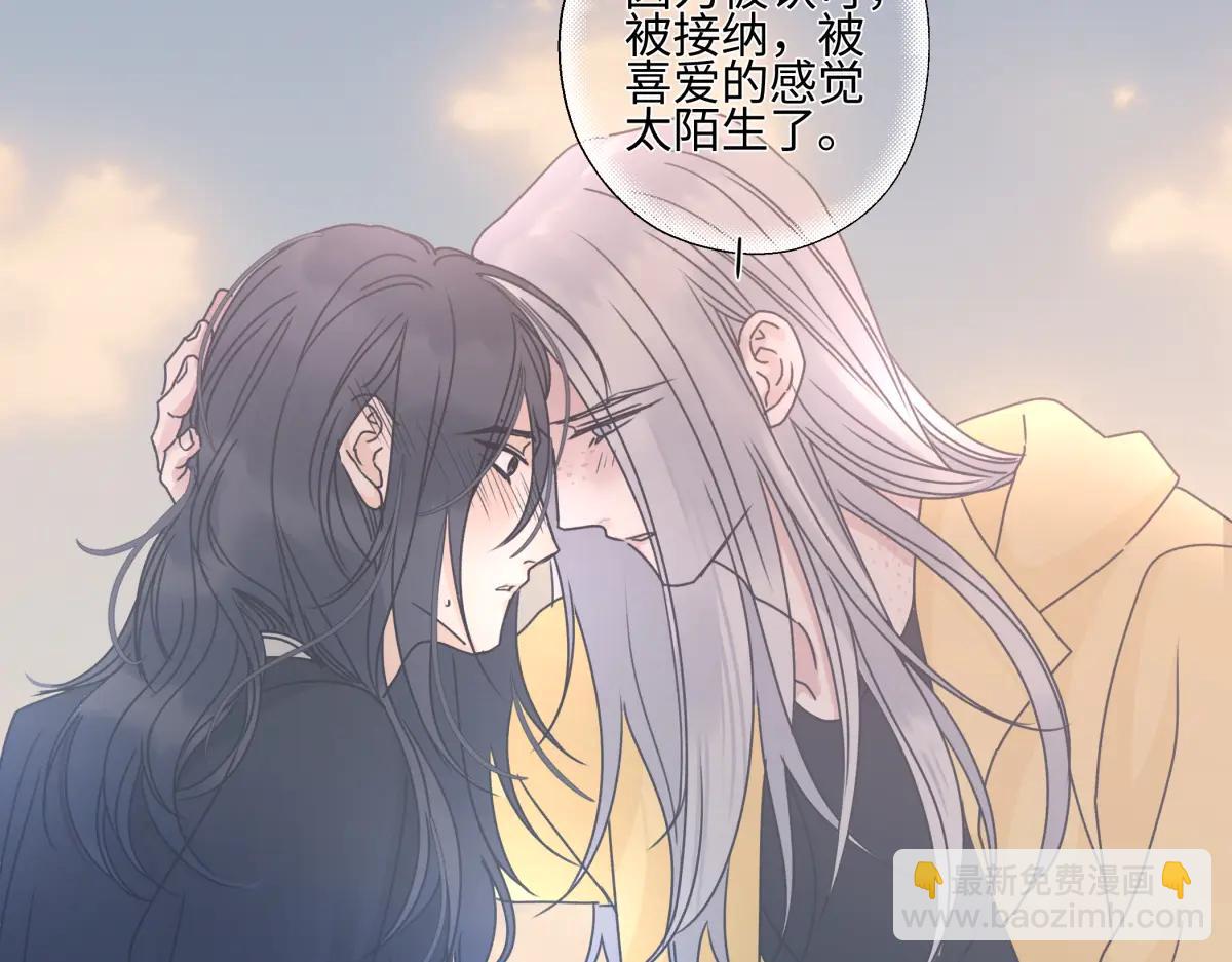 100想你所想愿你所愿（上）(1/2)-第111话