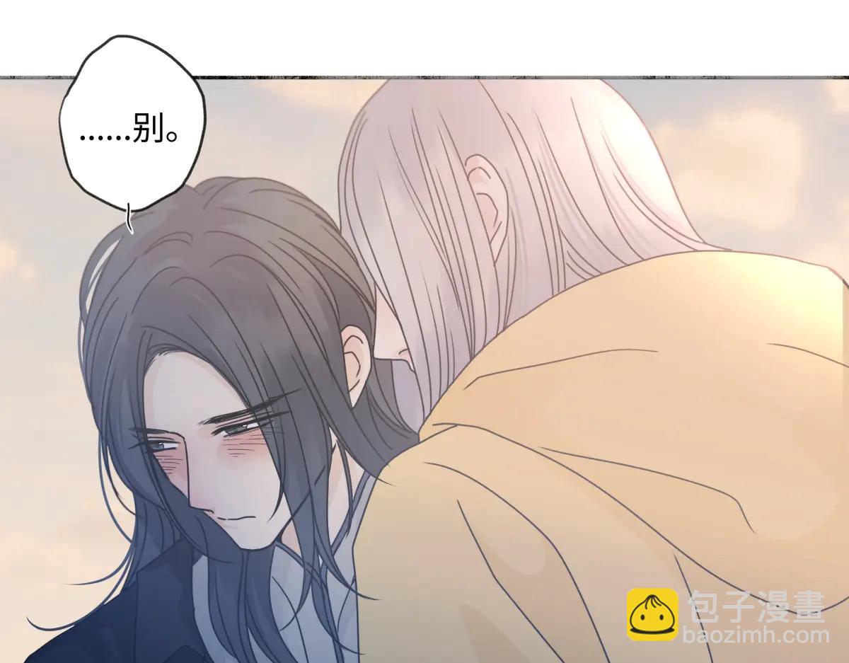 100想你所想愿你所愿（上）(1/2)-第111话
