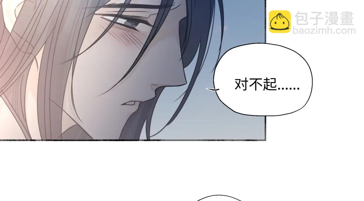 100想你所想愿你所愿（上）(1/2)-第111话