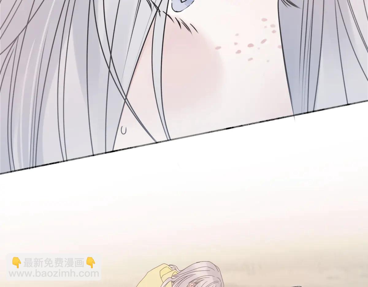100想你所想愿你所愿（上）(1/2)-第111话