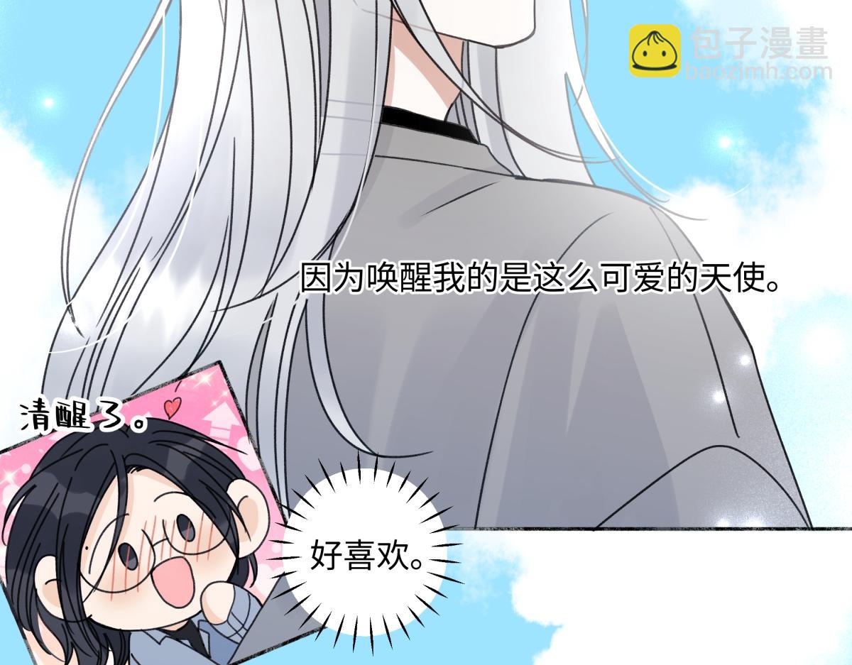 102 珍惜(1/2)-第115话