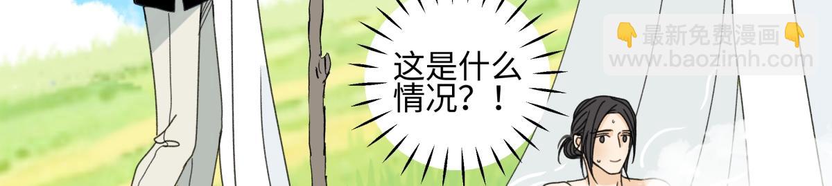 102 珍惜(1/2)-第115话