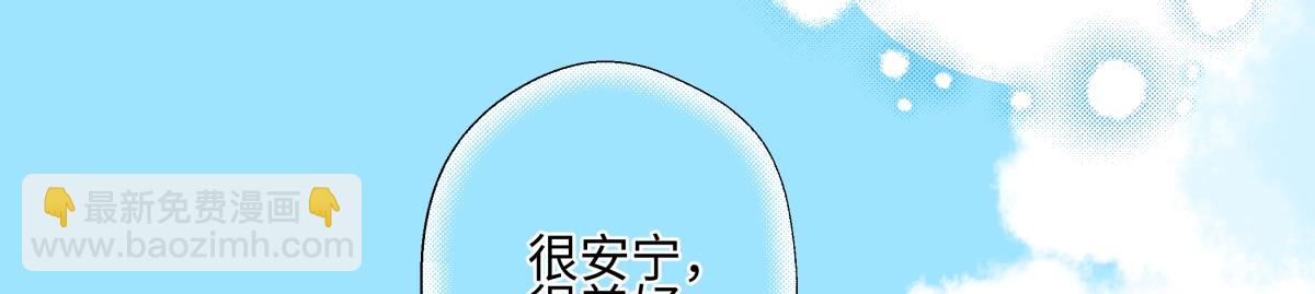 102 珍惜(1/2)-第115话