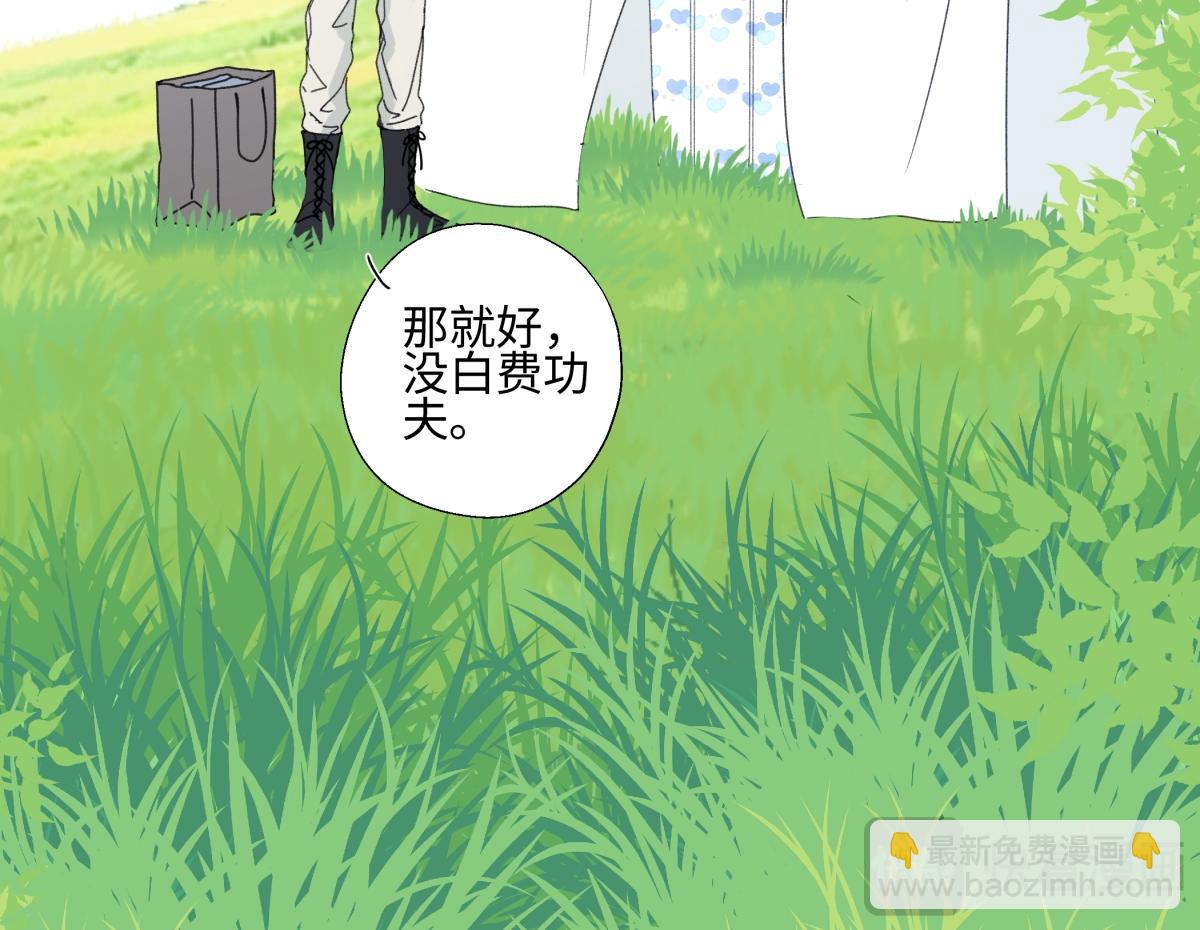 102 珍惜(1/2)-第115话