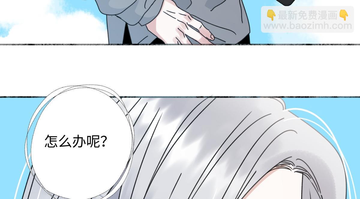 102 珍惜(1/2)-第115话