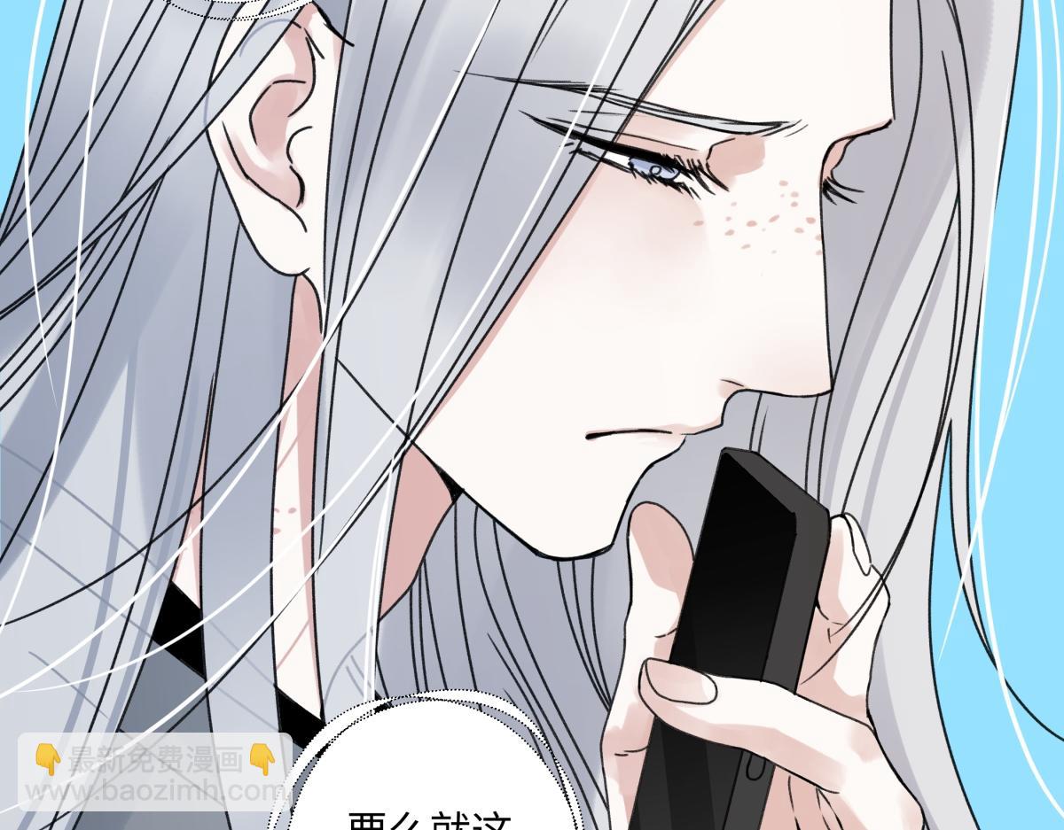 102 珍惜(1/2)-第115话
