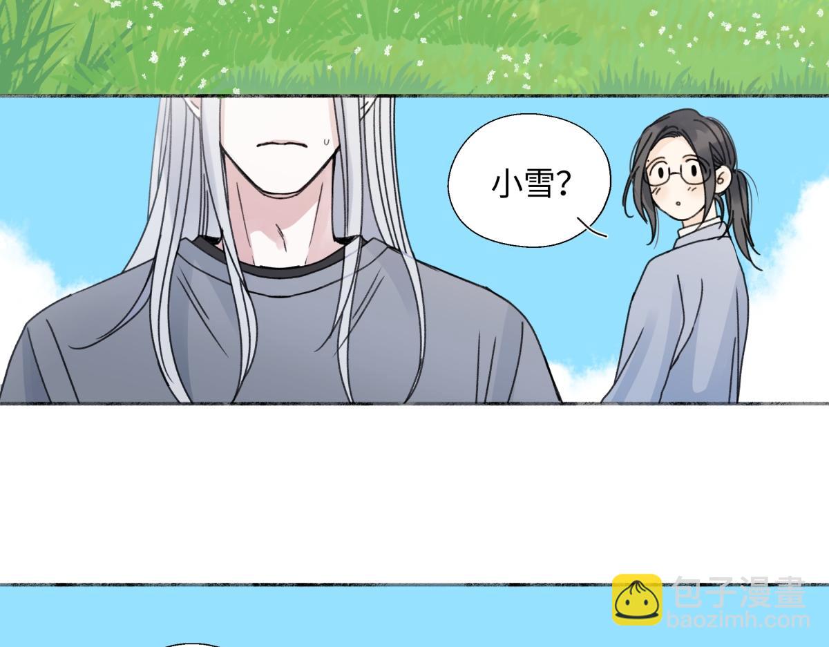 102 珍惜(1/2)-第115话