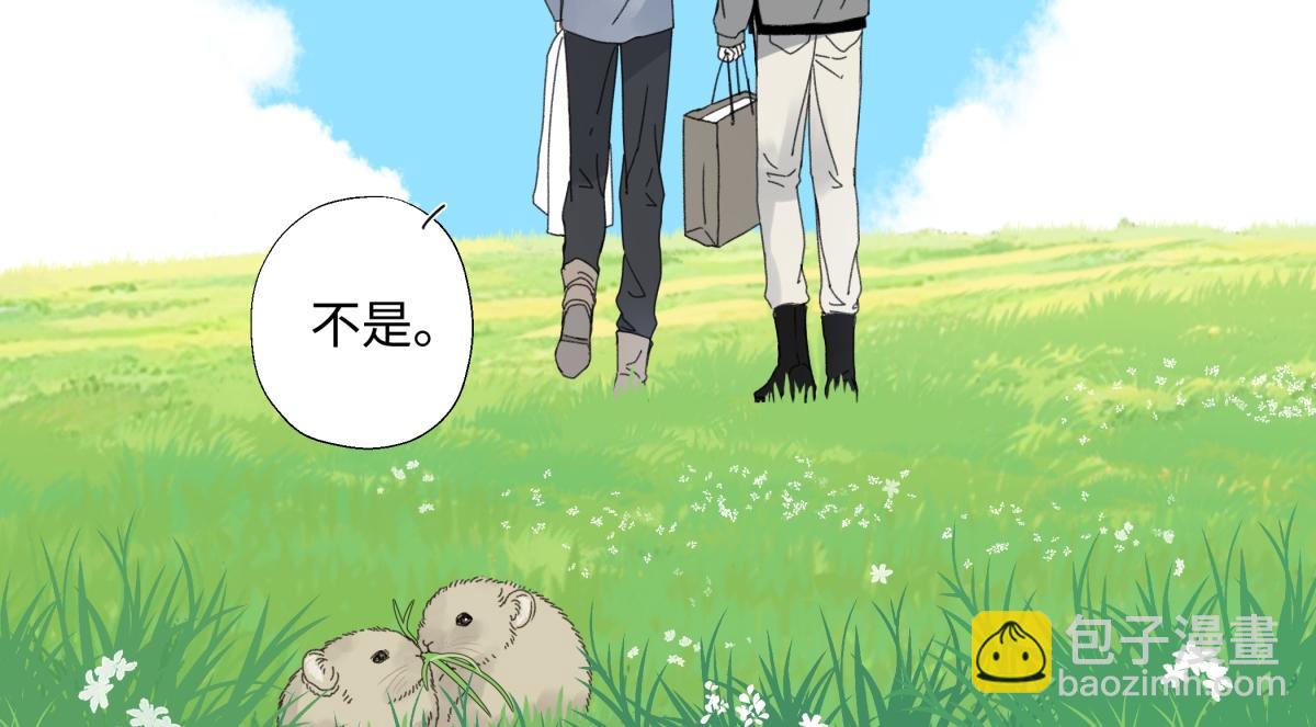 102 珍惜(1/2)-第115话