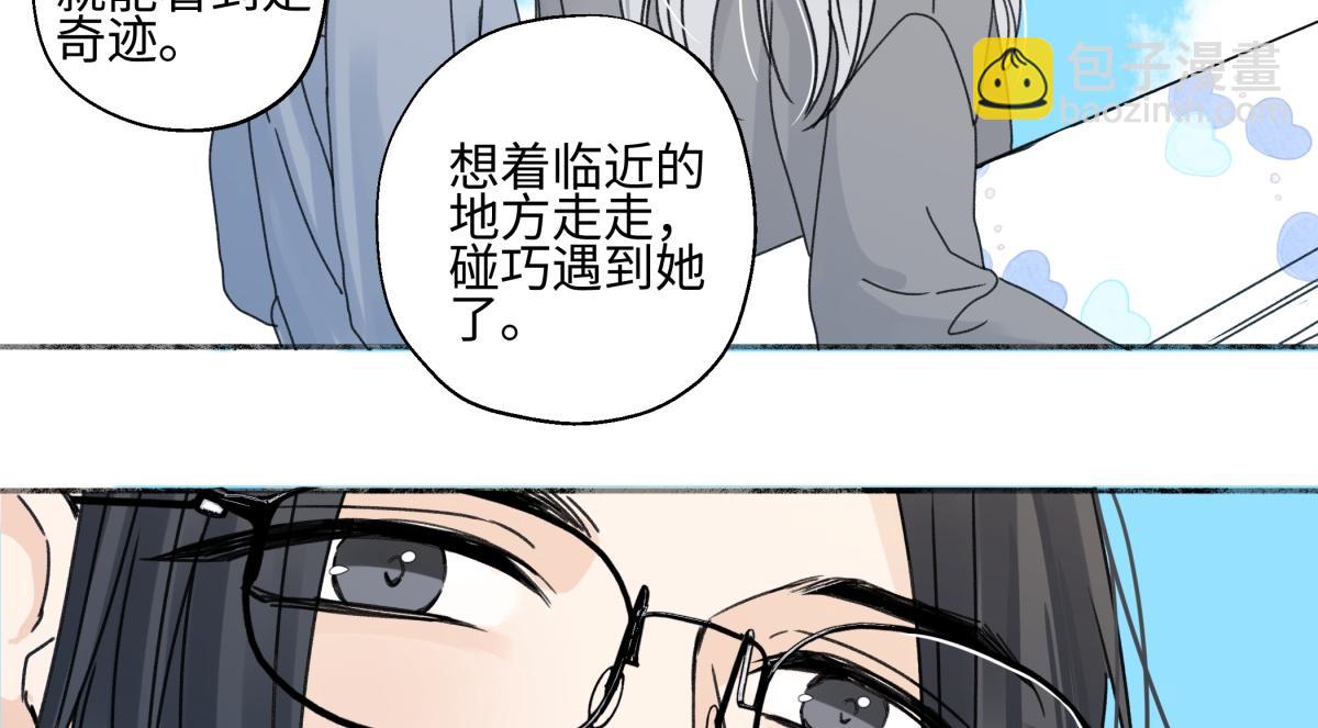 102 珍惜(1/2)-第115话