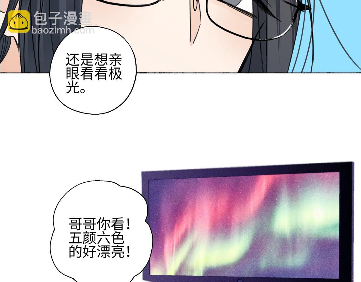 102 珍惜(1/2)-第115话