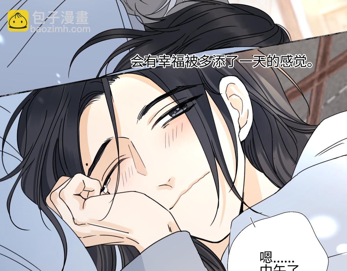 102 珍惜(1/2)-第115话