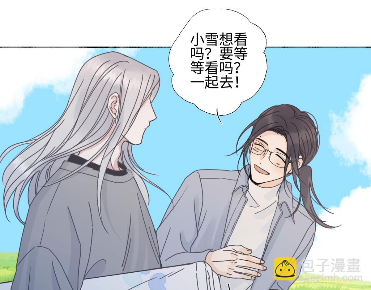 102 珍惜(1/2)-第115话