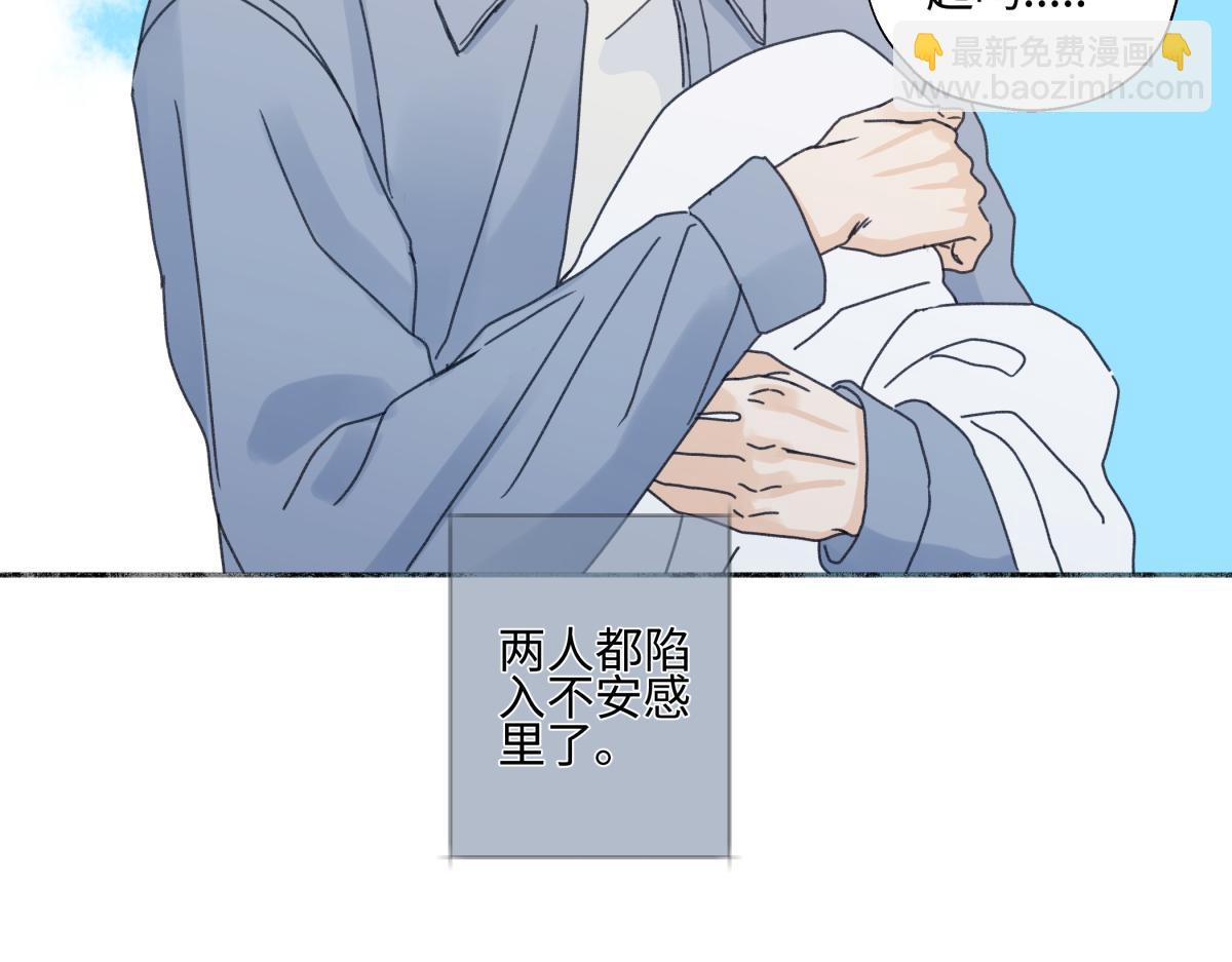 102 珍惜(1/2)-第115话