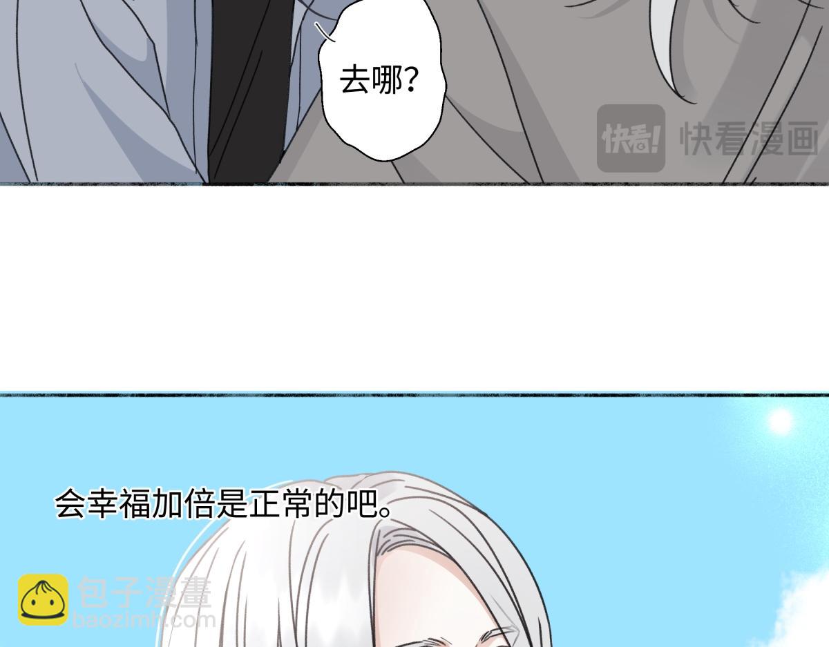 102 珍惜(1/2)-第115话