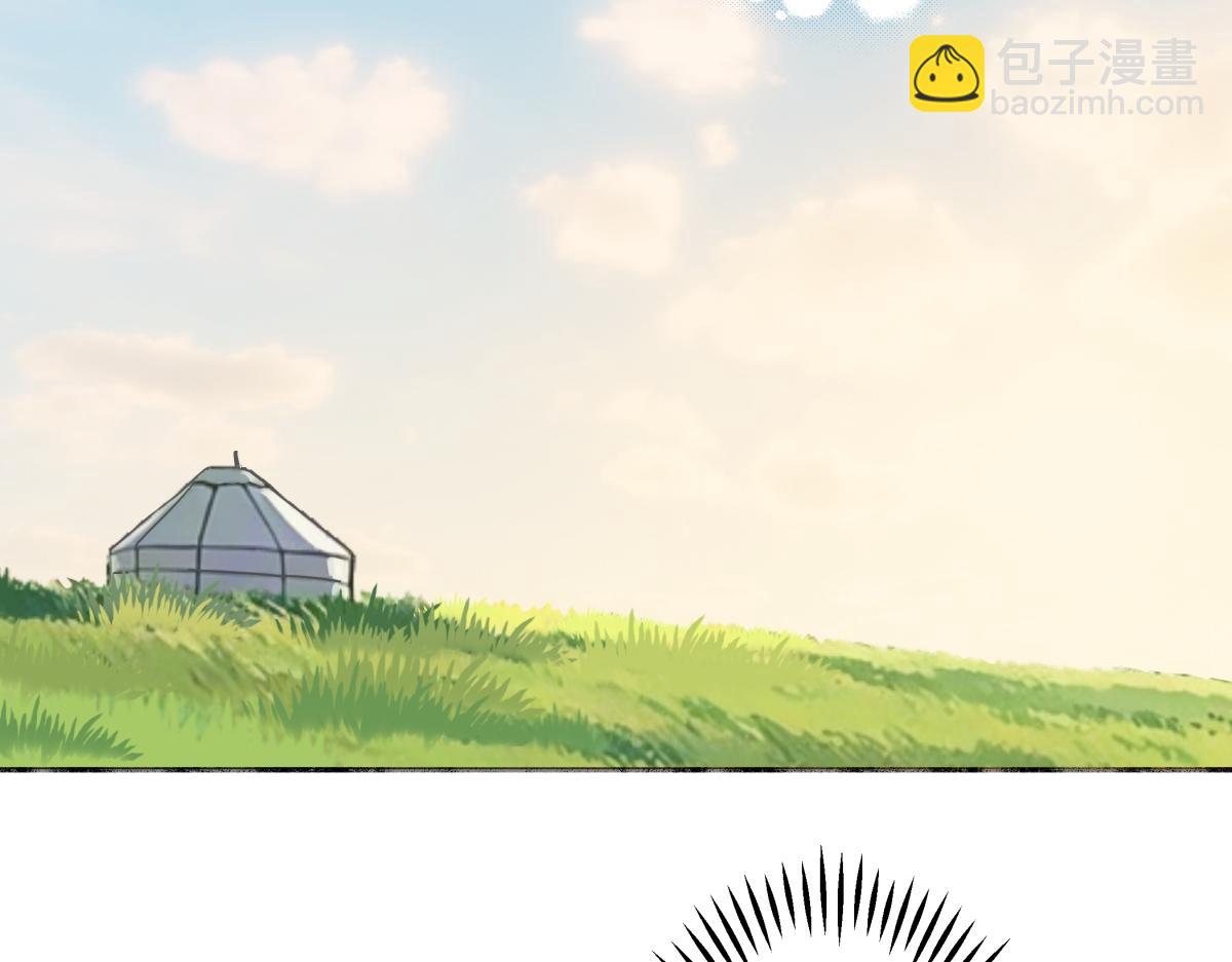 103离别是为了更好的相遇（下）(1/2)-第117话