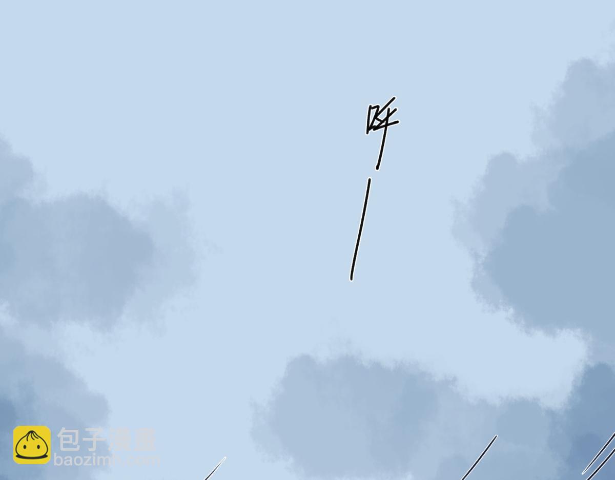 103离别是为了更好的相遇（下）(1/2)-第117话