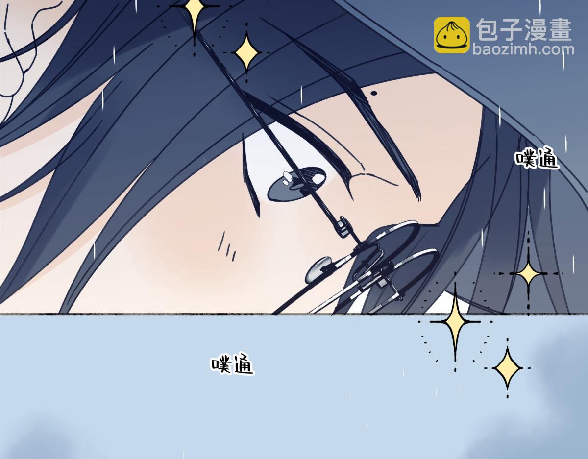 103离别是为了更好的相遇（下）(1/2)-第117话