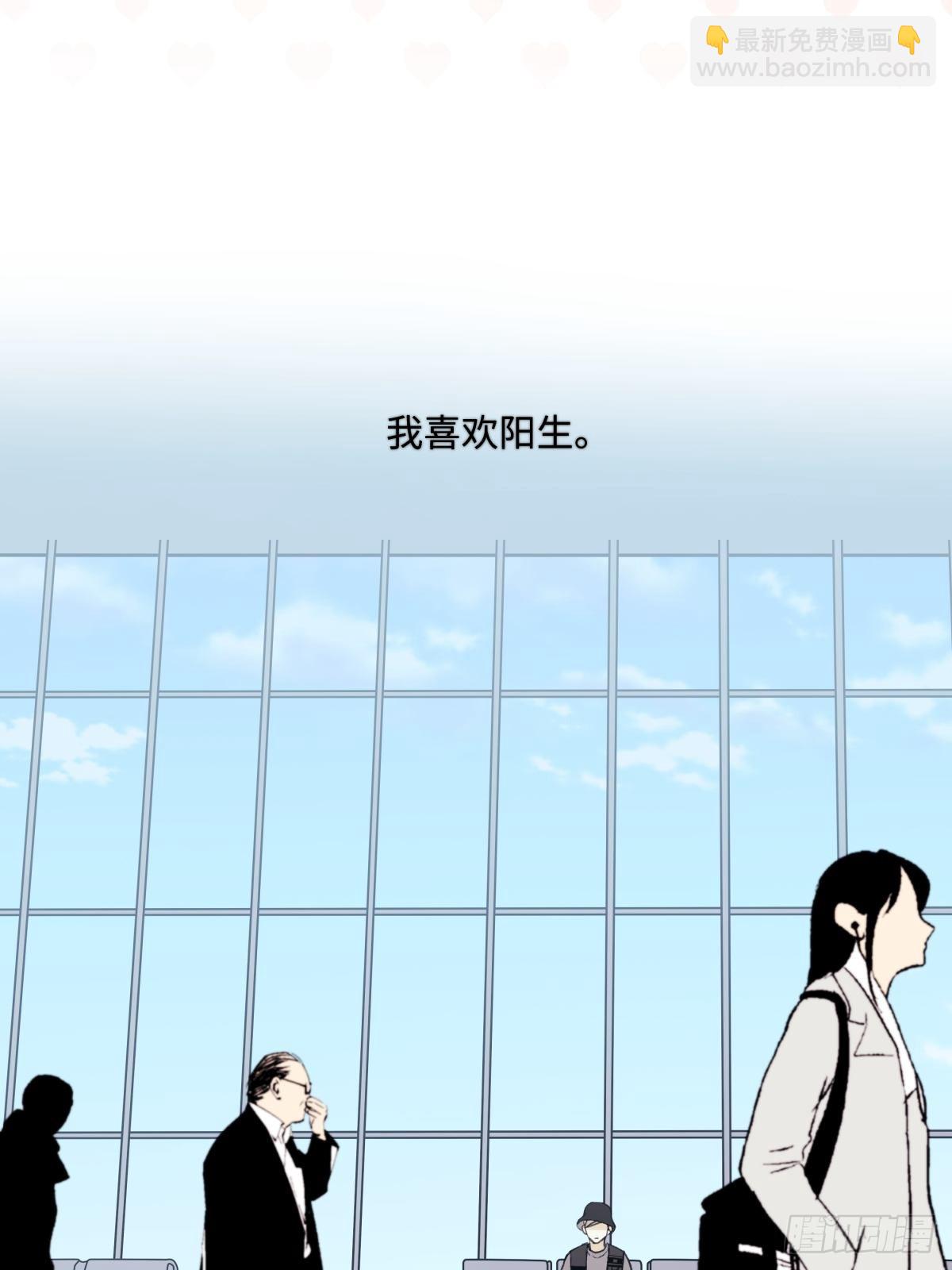18 辞旧迎新-第19话