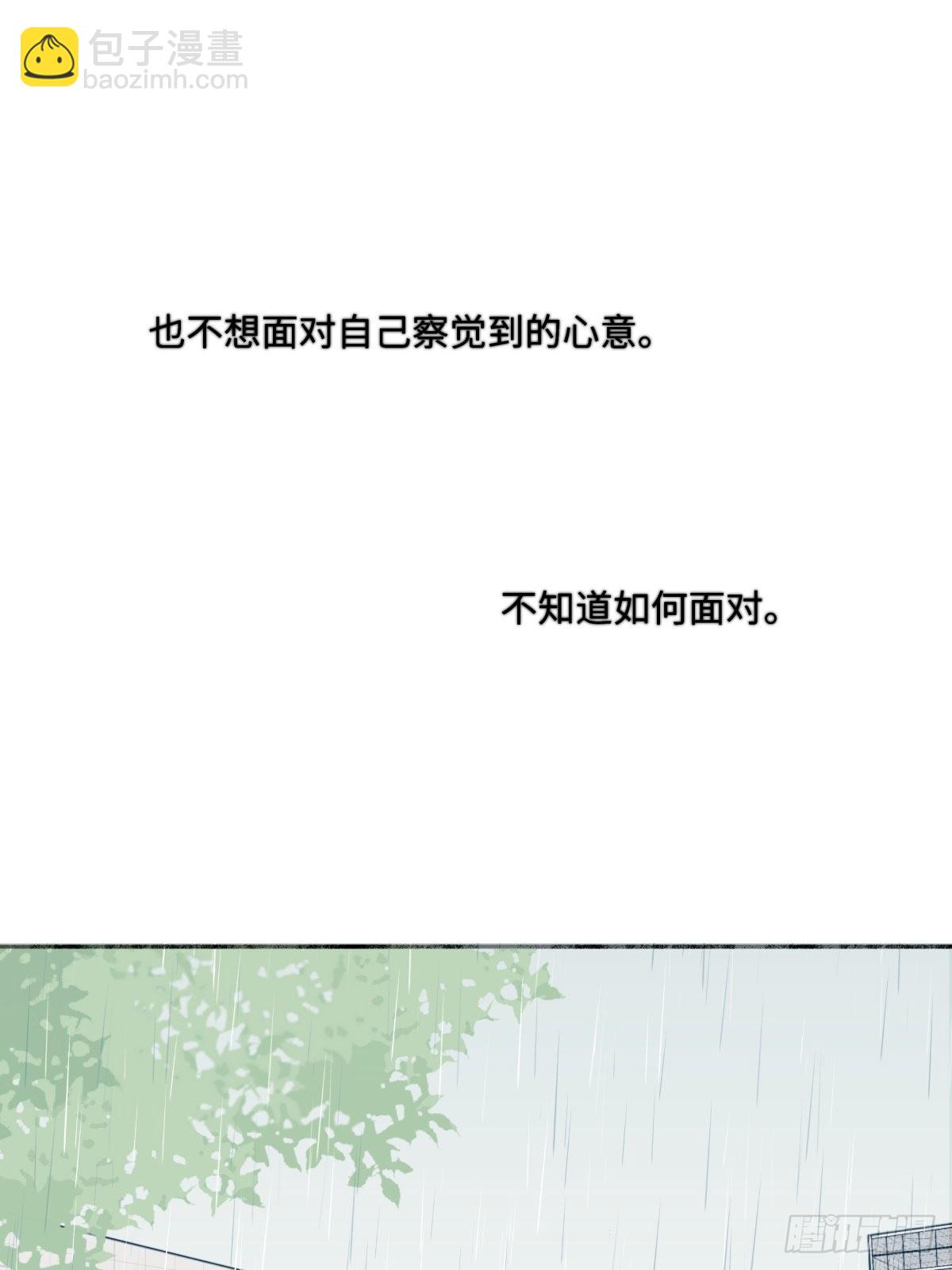 18 辞旧迎新-第19话