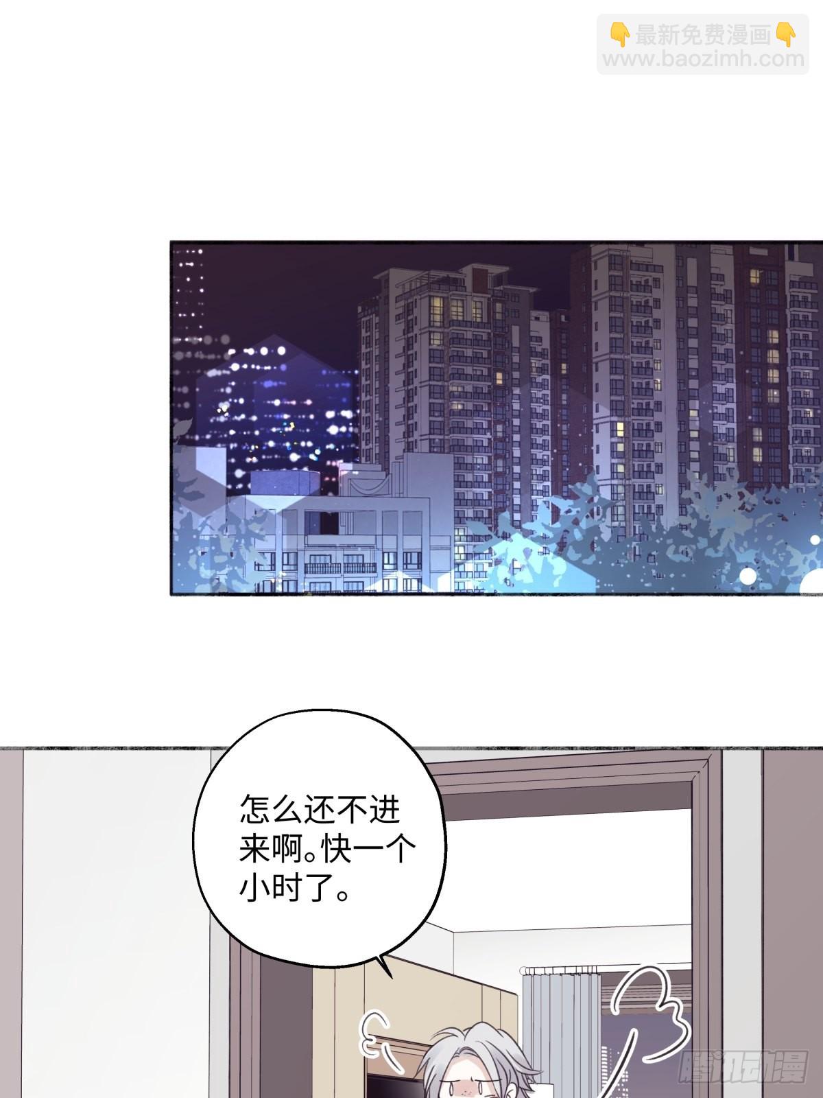 18 辞旧迎新-第19话