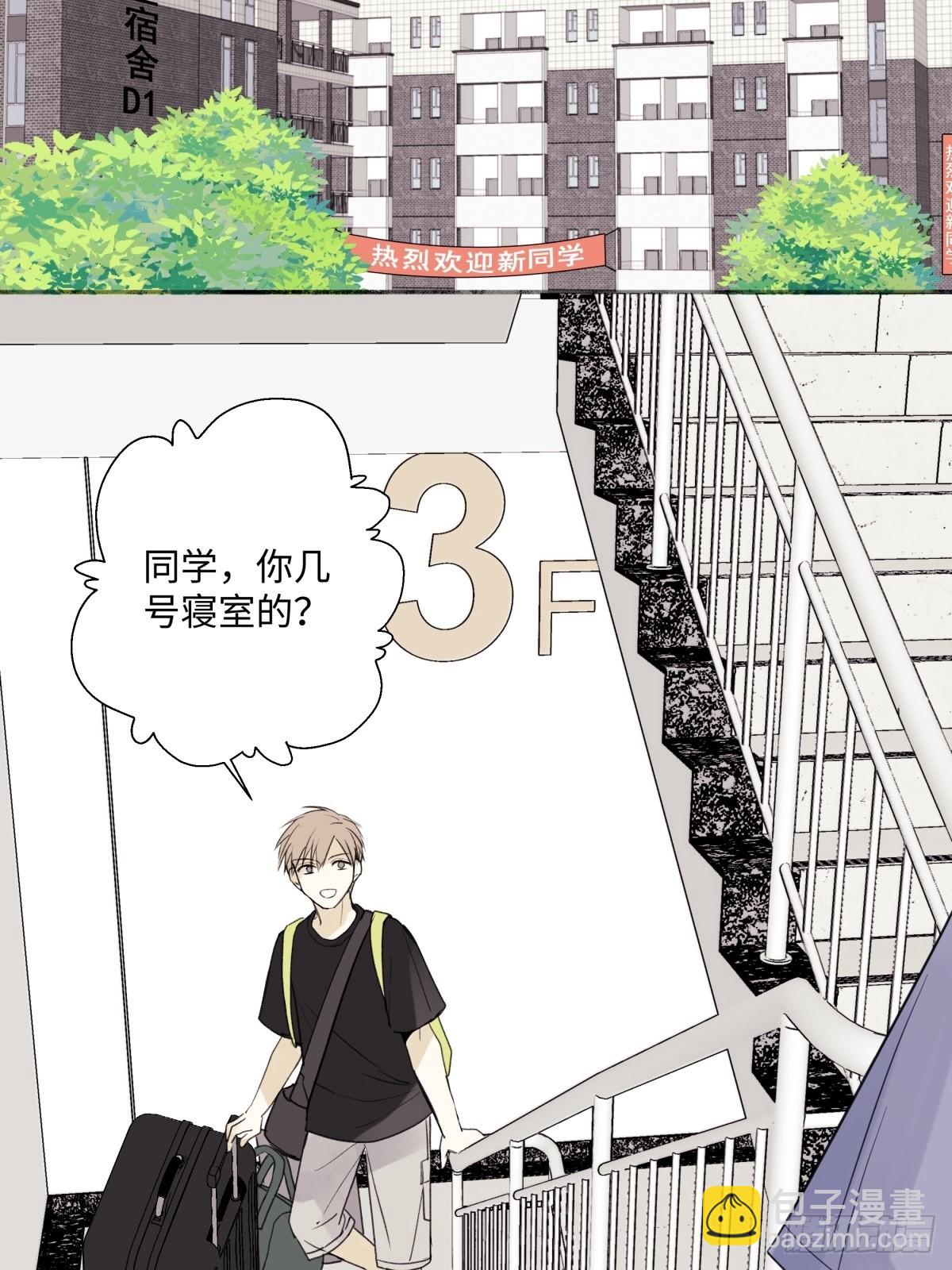 18 辞旧迎新-第19话