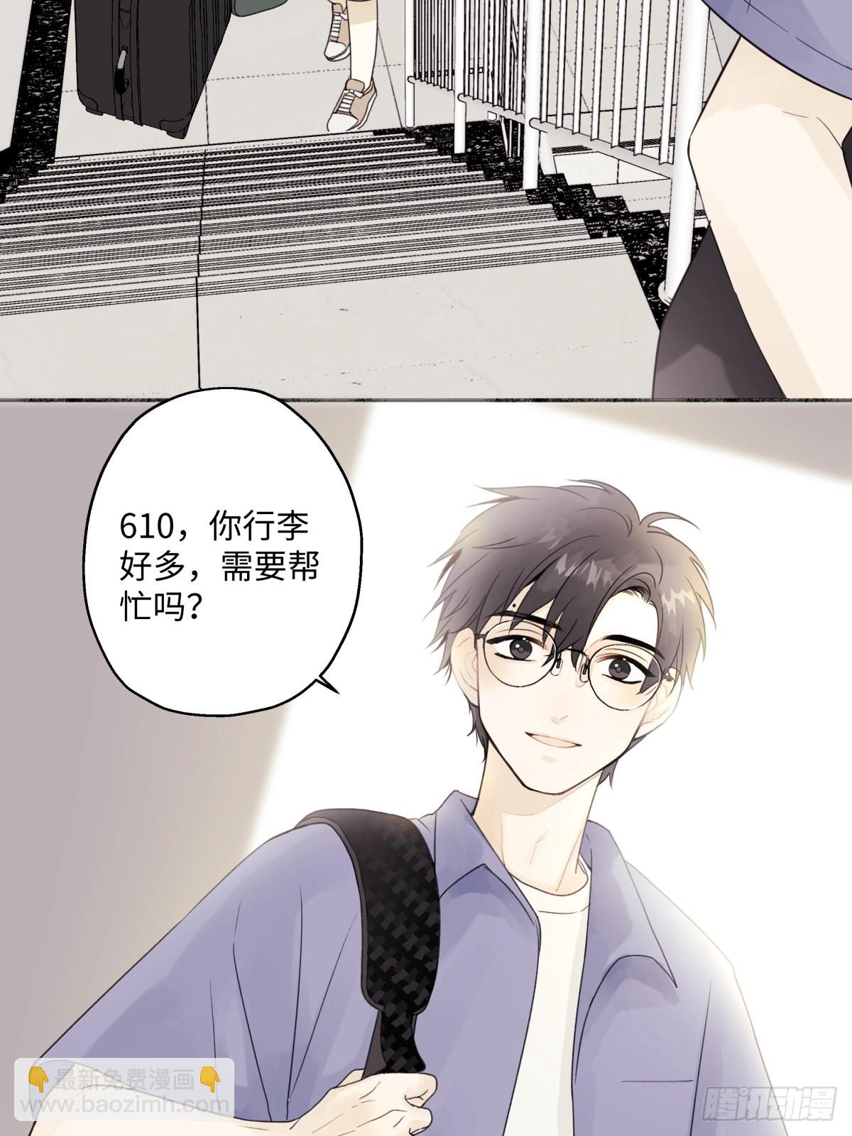 18 辞旧迎新-第19话