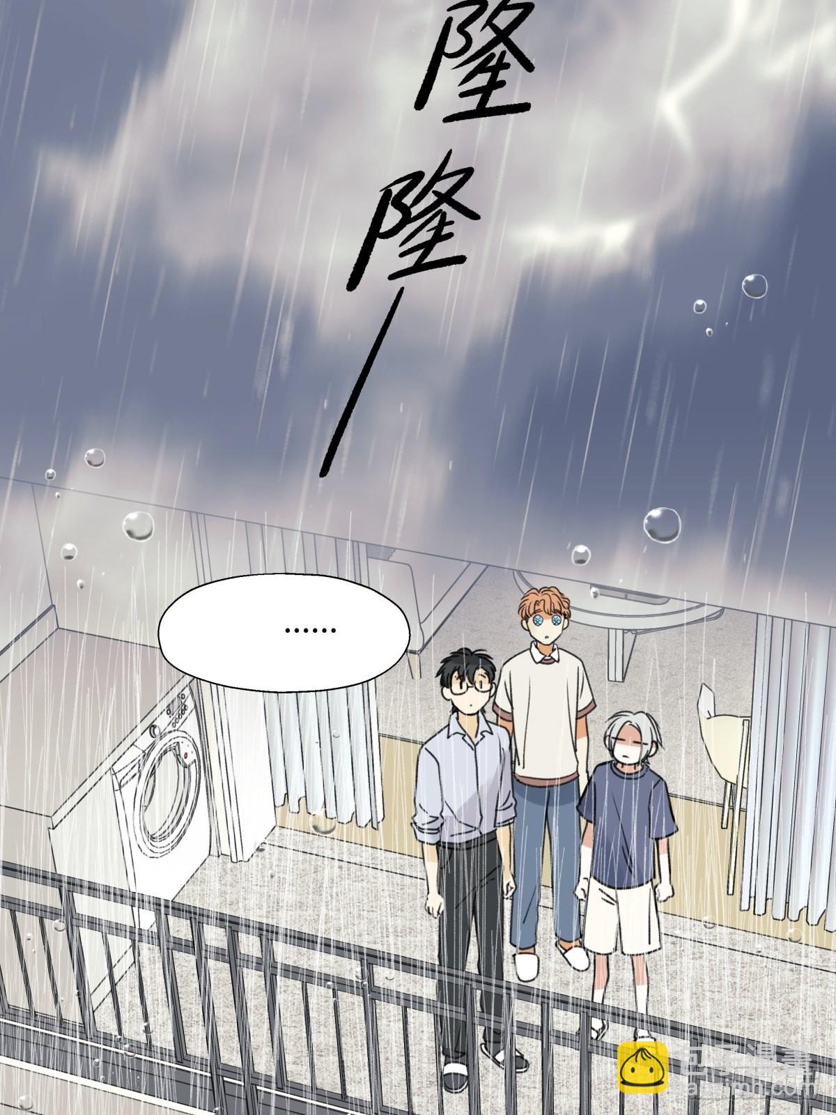 28 只夸我-第29话