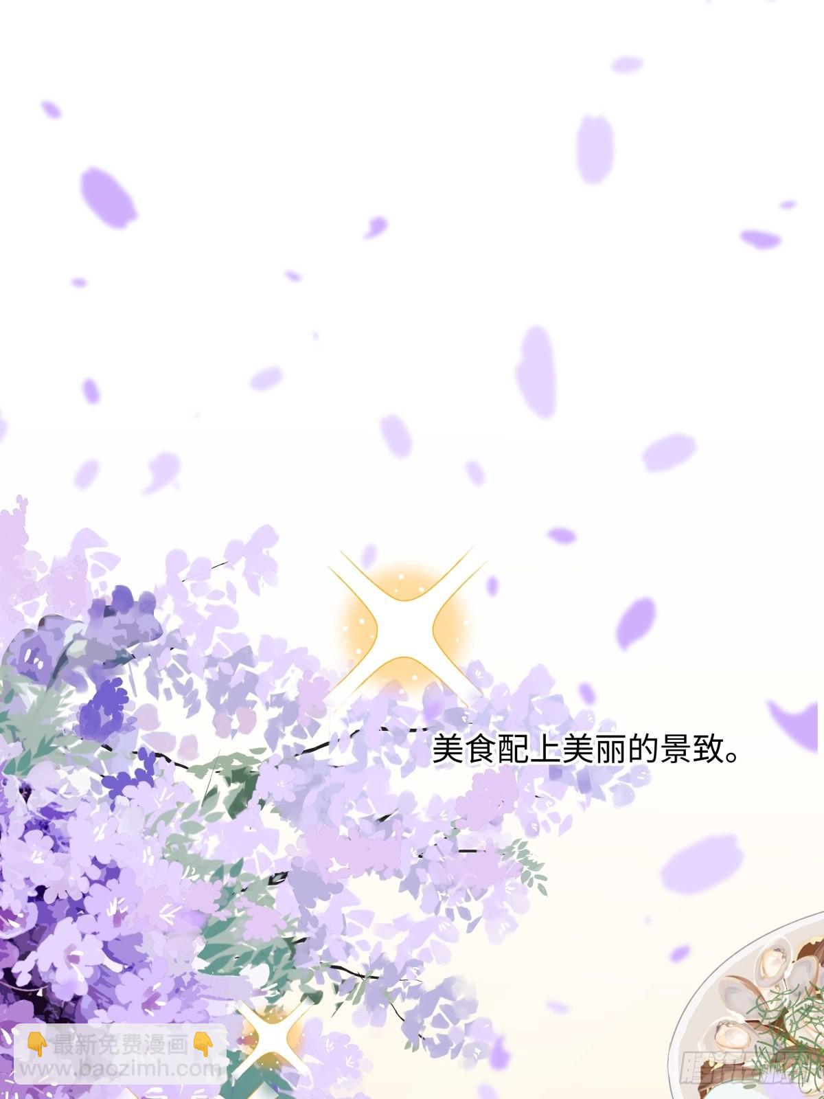 30 随园-第31话